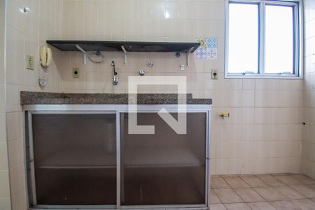 Apartamento à venda com 62m², 1 quarto e 1 vaga Apartamento à venda com 62m², 1 quarto e 1 vagaCozinha