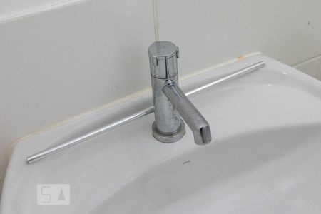 Apartamento à venda com 53m², 2 quartos e 1 vagaBanheiro da Suíte