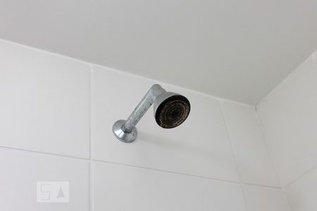 Apartamento à venda com 53m², 2 quartos e 1 vagaBanheiro da Suíte