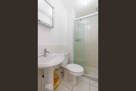 Apartamento à venda com 53m², 2 quartos e 1 vagaBanheiro da Suíte