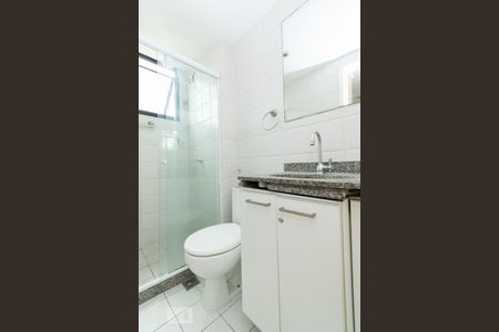 Apartamento para alugar com 102m², 3 quartos e 1 vagaBanheiro Suíte