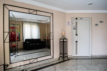 Apartamento à venda com 109m², 3 quartos e 2 vagas Apartamento à venda com 109m², 3 quartos e 2 vagasHall social