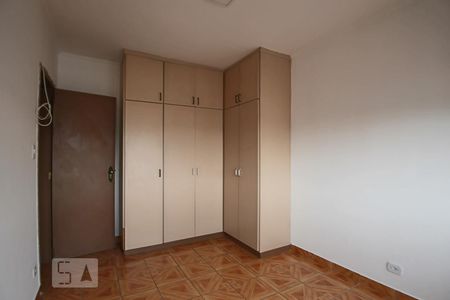 Quarto de apartamento à venda com 1 quarto, 45m² em Bela Vista, São Paulo