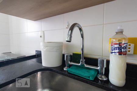 Apartamento para alugar com 49m², 1 quarto e 1 vagaCozinha