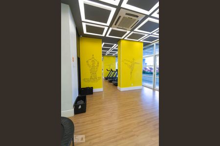 Apartamento à venda com 84m², 1 quarto e 1 vagaAcademia