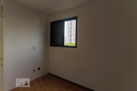 Quarto de apartamento para alugar com 1 quarto, 40m² em Vila Mariana, São Paulo