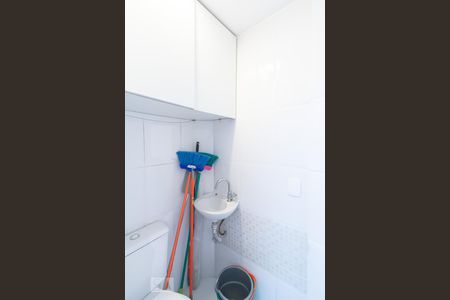 Apartamento à venda com 65m², 2 quartos e 1 vaga Apartamento à venda com 65m², 2 quartos e 1 vagaBanheiro de Serviço