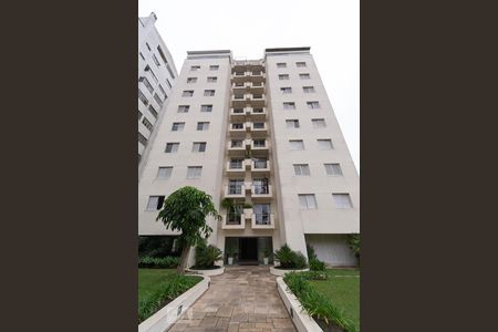 Apartamento à venda com 65m², 2 quartos e 1 vaga Apartamento à venda com 65m², 2 quartos e 1 vagaFachada