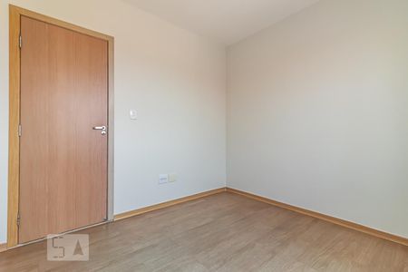 Apartamento à venda com 194m², 3 quartos e 2 vagasQuarto 1