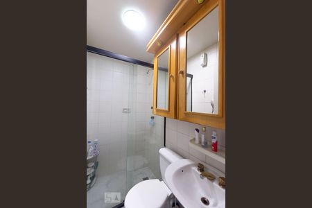 Apartamento para alugar com 90m², 2 quartos e 1 vaga Apartamento para alugar com 90m², 2 quartos e 1 vagaBanheiro da Suite