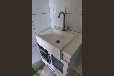 Apartamento à venda com 60m², 2 quartos e 1 vagaBanheiro - Pia