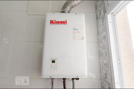 Apartamento à venda com 58m², 2 quartos e 1 vagaAquecedor