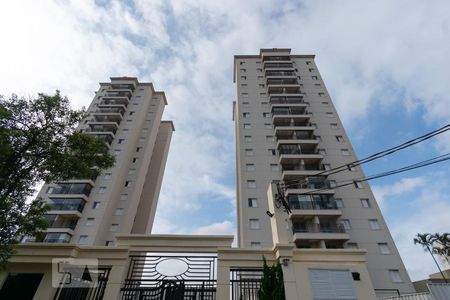 Apartamento à venda com 58m², 2 quartos e 1 vagaFachada