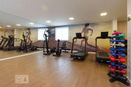 Apartamento à venda com 58m², 2 quartos e 1 vagaAcademia