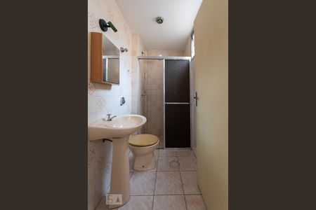 Apartamento para alugar com 1 quarto, 38m² em Cambuí, Campinas