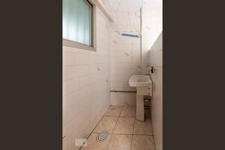 Apartamento para alugar com 1 quarto, 38m² em Cambuí, Campinas