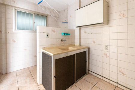 Apartamento para alugar com 1 quarto, 38m² em Cambuí, Campinas