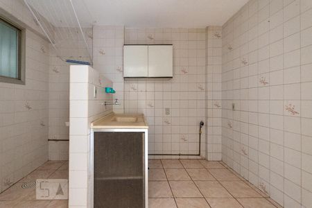 Apartamento para alugar com 1 quarto, 38m² em Cambuí, Campinas