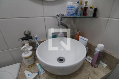 Apartamento à venda com 52m², 2 quartos e sem vagaBanheiro