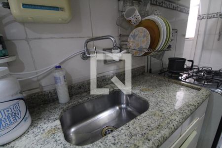 Apartamento à venda com 52m², 2 quartos e sem vagaCozinha e Área de Serviço