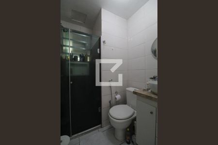 Apartamento à venda com 52m², 2 quartos e sem vagaBanheiro