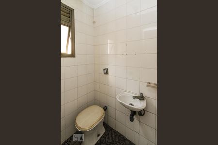 Apartamento para alugar com 335m², 4 quartos e 3 vagasBanheiro de Serviço