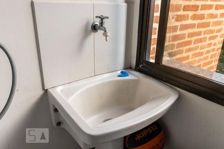 Apartamento para alugar com 210m², 3 quartos e 3 vagas Apartamento para alugar com 210m², 3 quartos e 3 vagasDetalhe da Área de Serviço