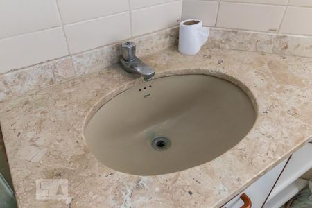 Apartamento para alugar com 210m², 3 quartos e 3 vagas Apartamento para alugar com 210m², 3 quartos e 3 vagasDetalhe do Banheiro de Serviço