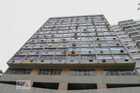 Apartamento à venda com 95m², 2 quartos e 1 vaga Apartamento à venda com 95m², 2 quartos e 1 vagaFachada do Prédio