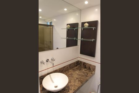 Apartamento à venda com 95m², 2 quartos e 1 vaga Apartamento à venda com 95m², 2 quartos e 1 vagaBanheiro Social