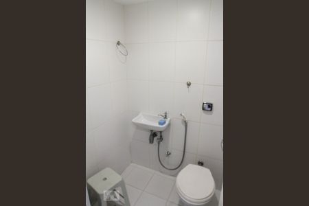 Apartamento à venda com 95m², 2 quartos e 1 vaga Apartamento à venda com 95m², 2 quartos e 1 vagaBanheiro de Serviço