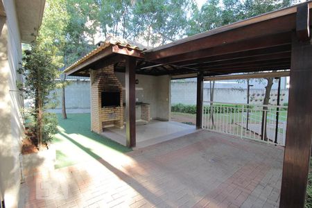 Apartamento para alugar com 50m², 2 quartos e 1 vagaÁrea comum - Churrasqueira