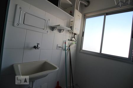 Apartamento para alugar com 50m², 2 quartos e 1 vagaÁrea de Serviço