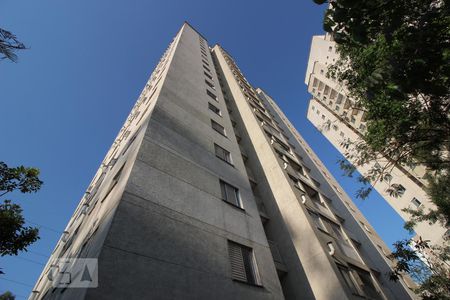 Apartamento para alugar com 50m², 2 quartos e 1 vagaFachada