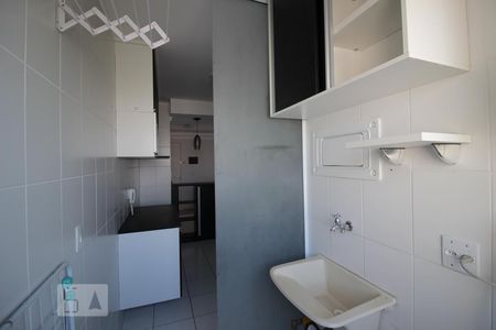 Apartamento para alugar com 50m², 2 quartos e 1 vagaÁrea de Serviço