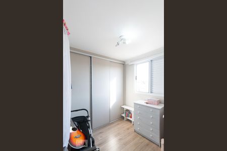 Quarto 1 de apartamento para alugar com 2 quartos, 69m² em Jardim Santo Antoninho, São Paulo