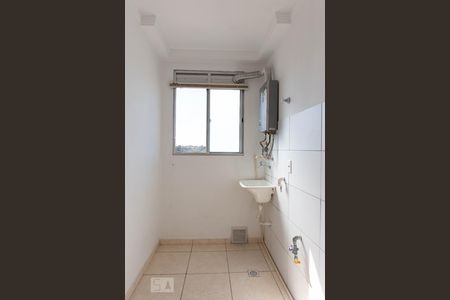 Apartamento à venda com 93m², 2 quartos e 1 vagaÁrea de Serviço