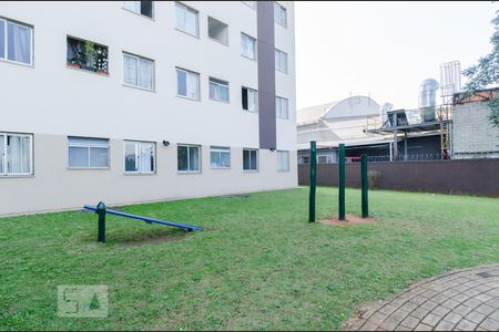Apartamento à venda com 53m², 2 quartos e 1 vaga Apartamento à venda com 53m², 2 quartos e 1 vagaÁrea comum