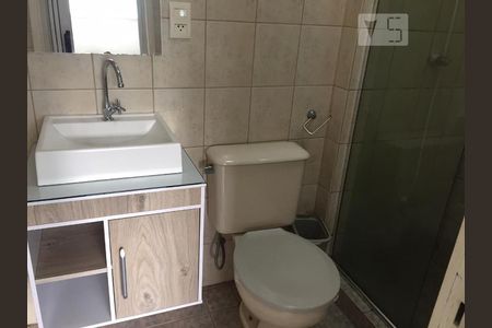 Apartamento à venda com 39m², 1 quarto e 1 vagaBanheiro