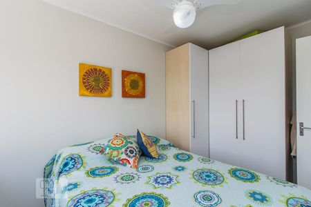Apartamento à venda com 48m², 2 quartos e 1 vaga Apartamento à venda com 48m², 2 quartos e 1 vagaQuarto 1