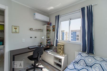 Apartamento à venda com 48m², 2 quartos e 1 vaga Apartamento à venda com 48m², 2 quartos e 1 vagaQuarto 2