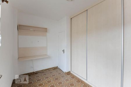 Apartamento à venda com 140m², 2 quartos e 1 vaga Apartamento à venda com 140m², 2 quartos e 1 vagaQuarto 2