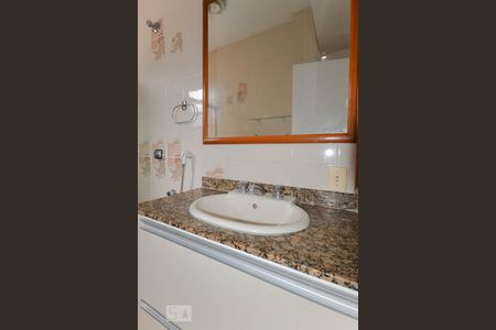 Apartamento à venda com 140m², 2 quartos e 1 vaga Apartamento à venda com 140m², 2 quartos e 1 vagaBanheiro