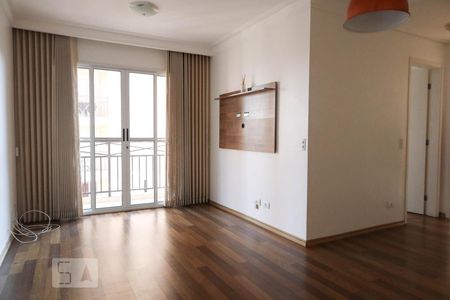Apartamento para alugar com 2 quartos, 54m² em Jardim Guanabara, Jundiaí