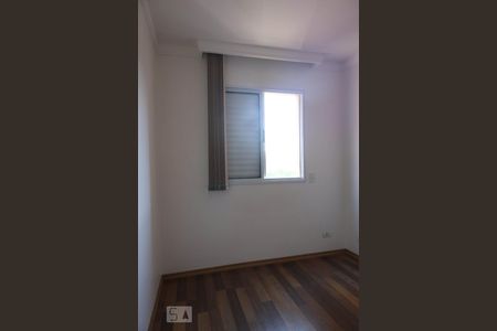 Apartamento para alugar com 2 quartos, 54m² em Jardim Guanabara, Jundiaí