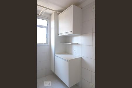 Apartamento para alugar com 2 quartos, 54m² em Jardim Guanabara, Jundiaí