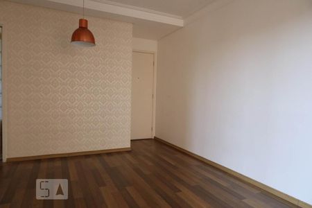 Apartamento para alugar com 2 quartos, 54m² em Jardim Guanabara, Jundiaí