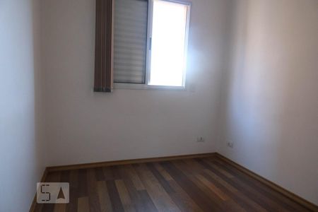 Apartamento para alugar com 2 quartos, 54m² em Jardim Guanabara, Jundiaí