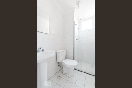 Banheiro de apartamento para alugar com 2 quartos, 55m² em Liberdade, São Paulo