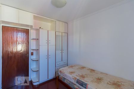 Apartamento à venda com 54m², 2 quartos e 1 vaga Apartamento à venda com 54m², 2 quartos e 1 vagaQuarto 1